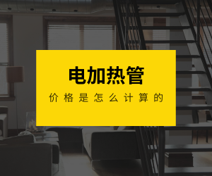 1551842123363428.png 默認標(biāo)題_中等矩形廣告_2019.03.06.