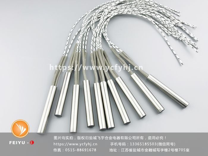 2018產(chǎn)品圖片IMG_0490(20180224-075755) 2018產(chǎn)品圖片IMG_0490(20180224-075755)