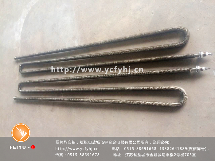 茶葉殺青機(jī)電加熱管實(shí)拍照片，盜用必究！