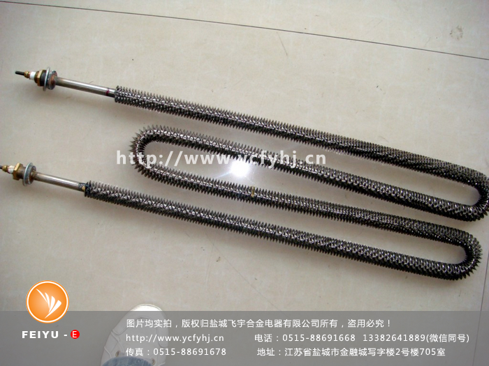 熱風(fēng)爐電熱管實拍照片，盜用必究！