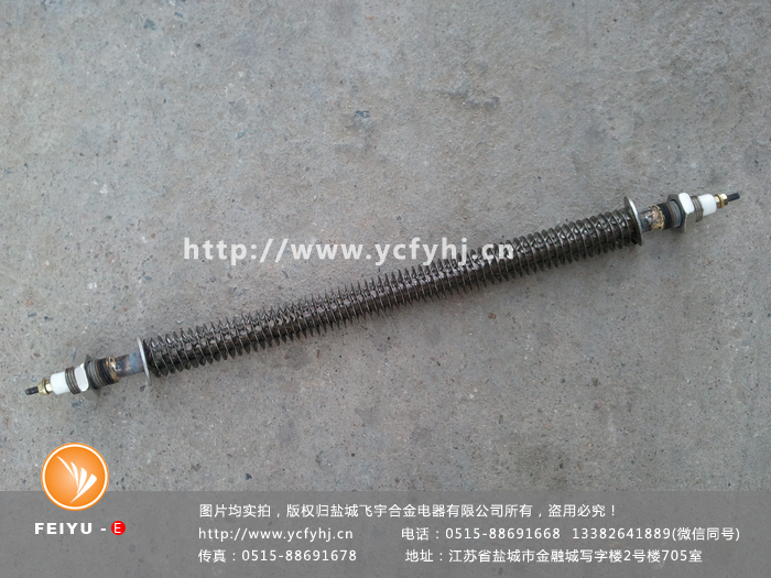 烤箱電加熱管實拍照片，盜用必究！