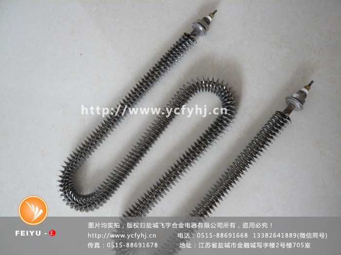 W型翅片加熱管實(shí)拍照片，盜用必究！